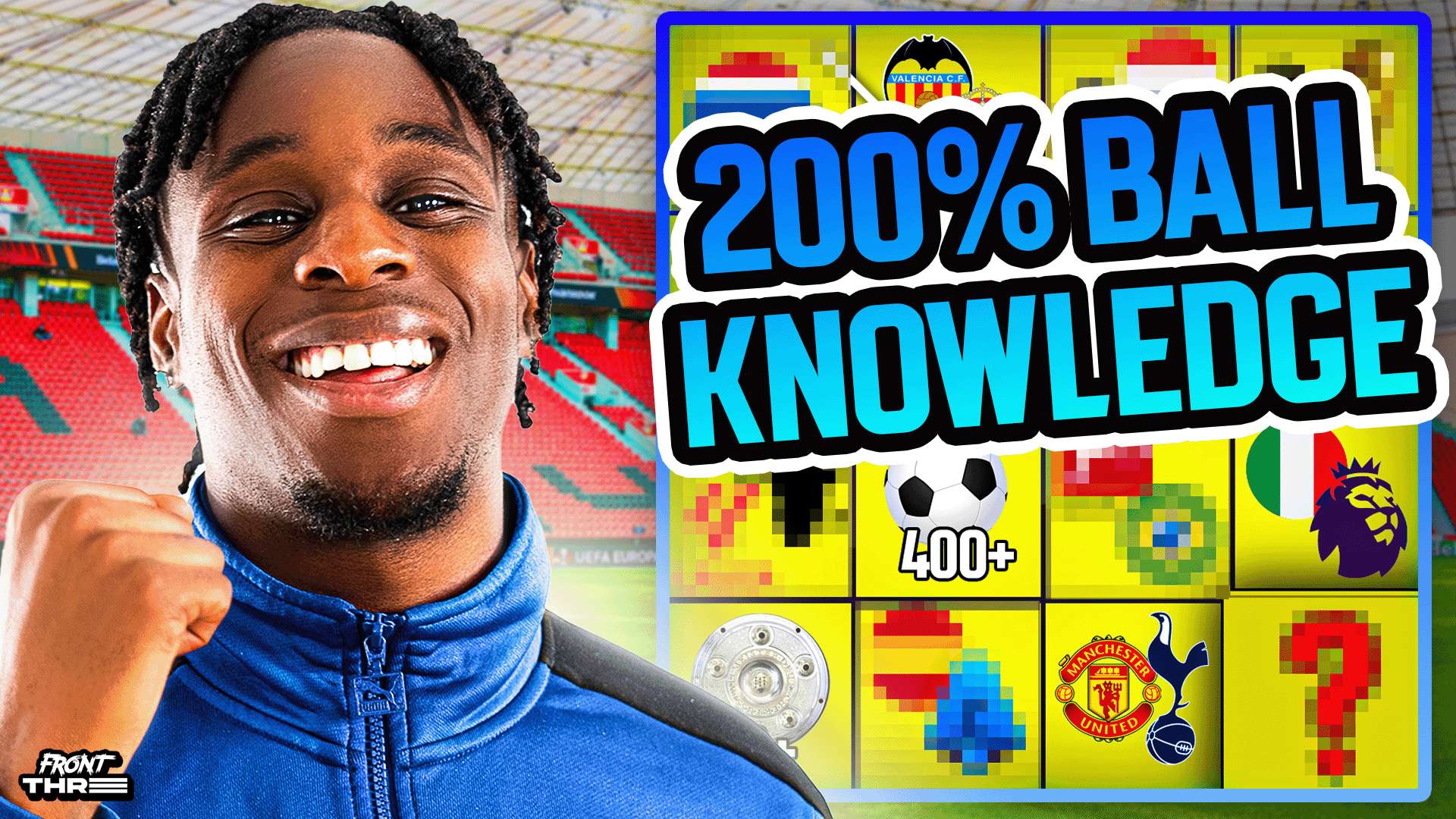 后场核心 后场核心